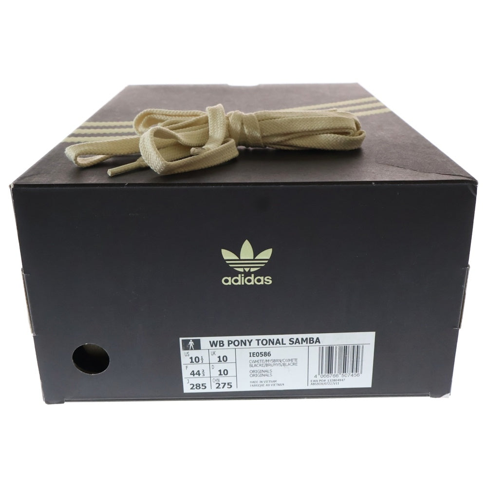 adidas(アディダス) ×Wales Bonner Samba Pony Tonal Low ウェールズボナー サンバ ポニートーナル ローカットスニーカー ベージュ/ブラウン US10.5/28.5cm IE0586