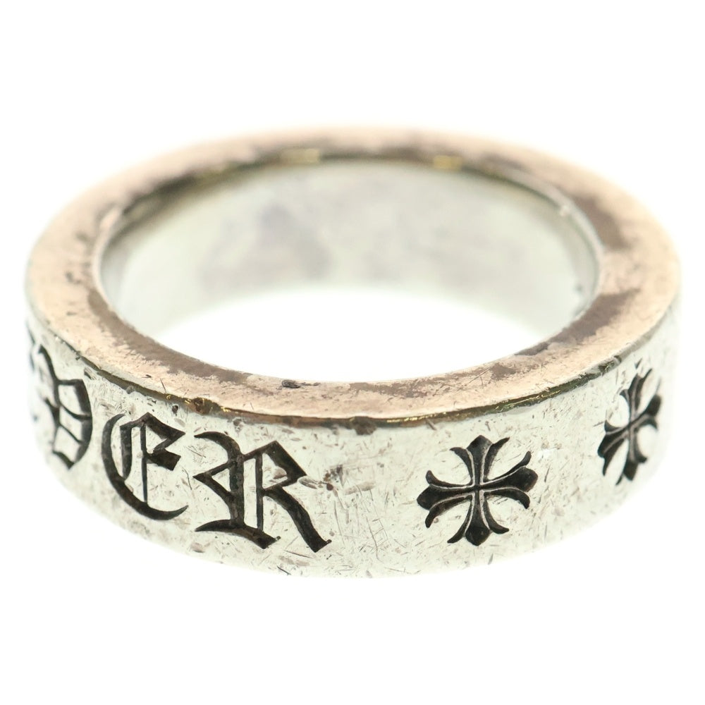 CHROME HEARTS(クロムハーツ) 6mm SPACER FOREVER 6mmスペーサーリング フォーエバーシルバー BCA337