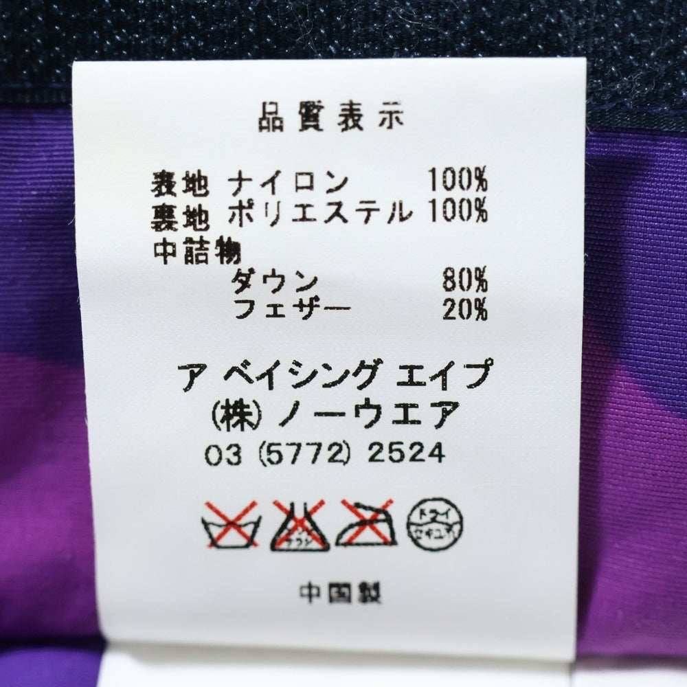 A BATHING APE(アベイシングエイプ) Kamo Down Jacket Reversible カモ ダウンジャケット マルチ リバーシブル