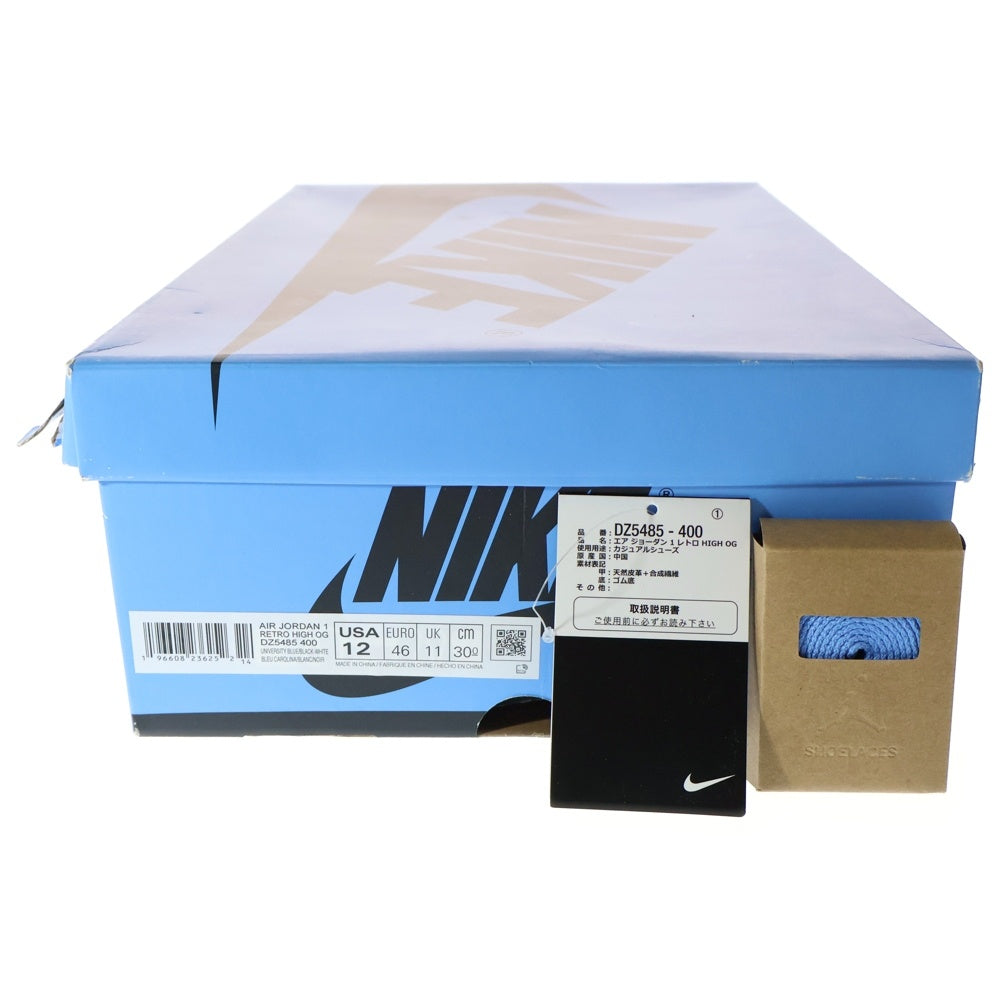 NIKE(ナイキ) AIR JORDAN 1 RETRO HI OG UNIVERSITY BLUE DZ5485-400 エアジョーダン1ハイOG ユニバーシティブルー ハイカットスニーカー ホワイト/ブルー U12/30cm