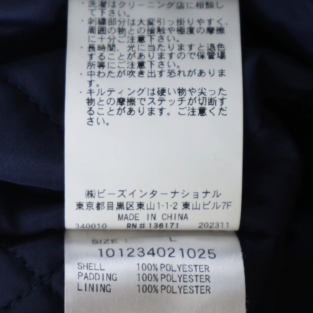 X-LARGE(エクストララージ) 23AW × UMBRO PUFFER JACKET アンブロ 裏地キルティング パファー ダウンジャケット ブルゾン ネイビー 101234021025