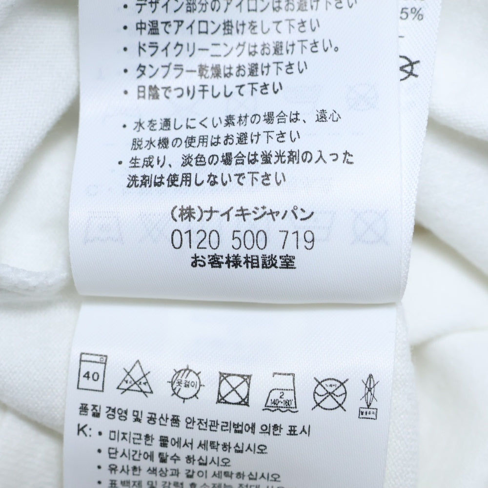 NIKE(ナイキ) 2010 BULLDOG SPORT WEAR TEE ブルドッグ 両面プリント クルーネック 半袖Tシャツ カットソー ホワイト 416819-100