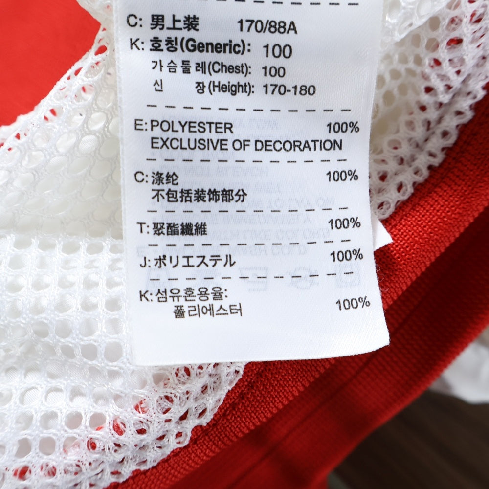 NIKE(ナイキ) 2008 WINDRUNNER ウィンドランナー スタープリント 裏地メッシュ ナイロンジャケット ホワイト 274716-100