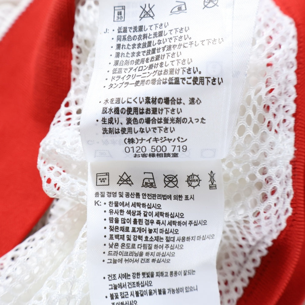 NIKE(ナイキ) 2008 WINDRUNNER ウィンドランナー スタープリント 裏地メッシュ ナイロンジャケット ホワイト 274716-100