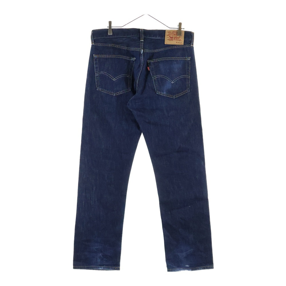 STUSSY(ステューシー) 00s 2005 × Levi's リーバイス 25周年記念限定 別注 50567 シルバーリベット シルバーステッチ ビッグE ジッパーフライ デニムパンツ