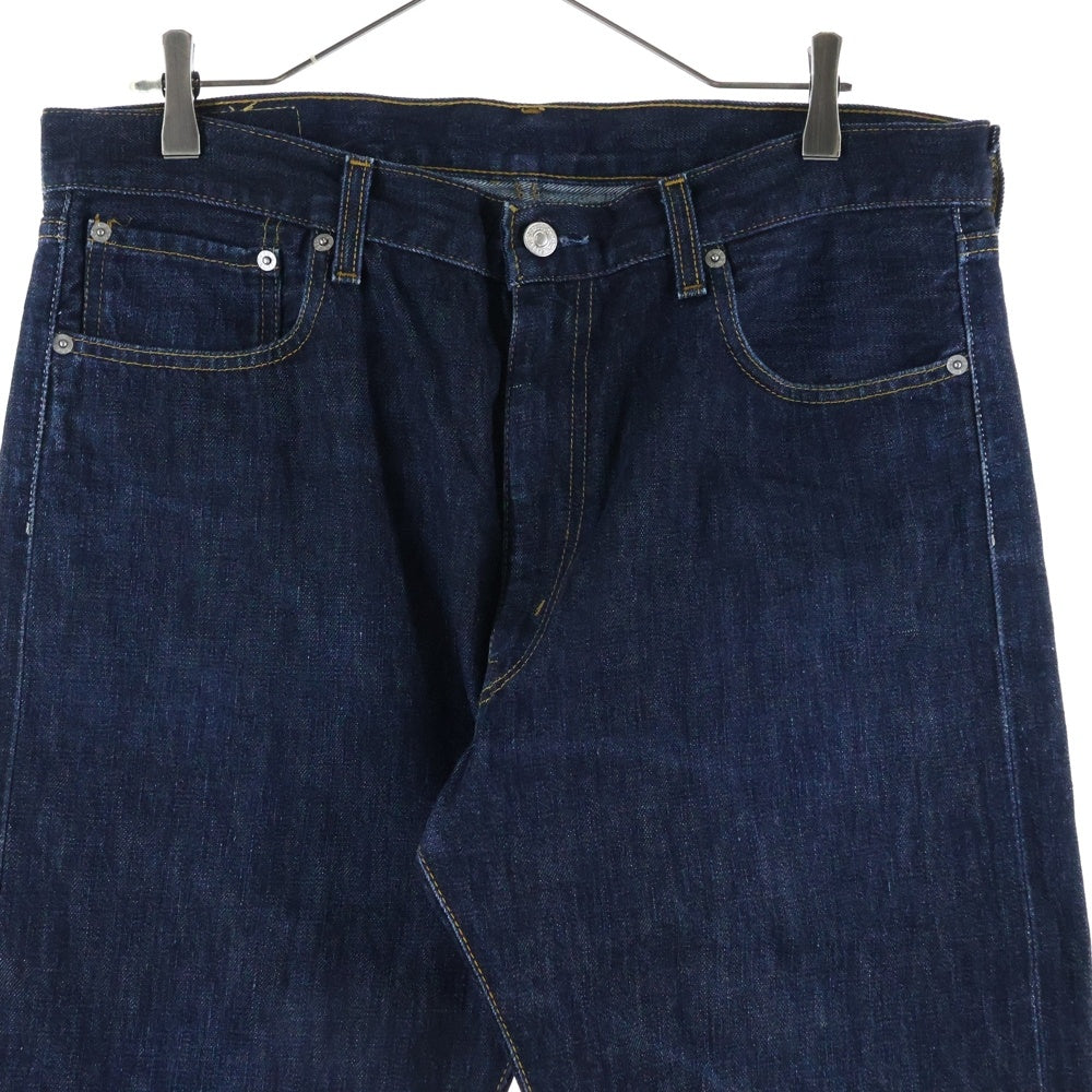 STUSSY(ステューシー) 00s 2005 × Levi's リーバイス 25周年記念限定 別注 50567 シルバーリベット シルバーステッチ ビッグE ジッパーフライ デニムパンツ