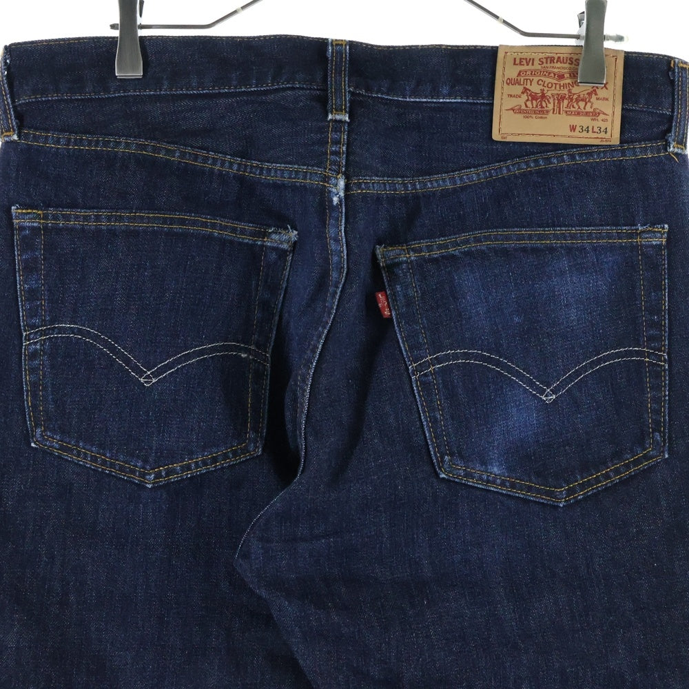 STUSSY(ステューシー) 00s 2005 × Levi's リーバイス 25周年記念限定 別注 50567 シルバーリベット シルバーステッチ ビッグE ジッパーフライ デニムパンツ