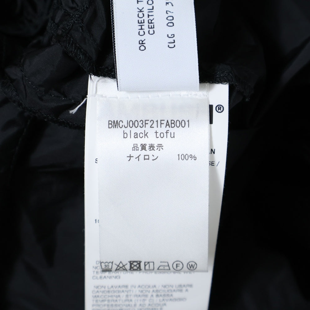 AMBUSH(アンブッシュ) 21AW Nyron Workshop Pants ナイロン ワークショップ トラックパンツ BMCJ003F21FAB001