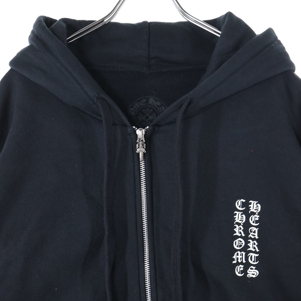 CHROME HEARTS(クロムハーツ) SWTSHRT HD ZIP バーティカルロゴ アームプリント ダガージップアップ スウェットパーカー フーディー ブラック