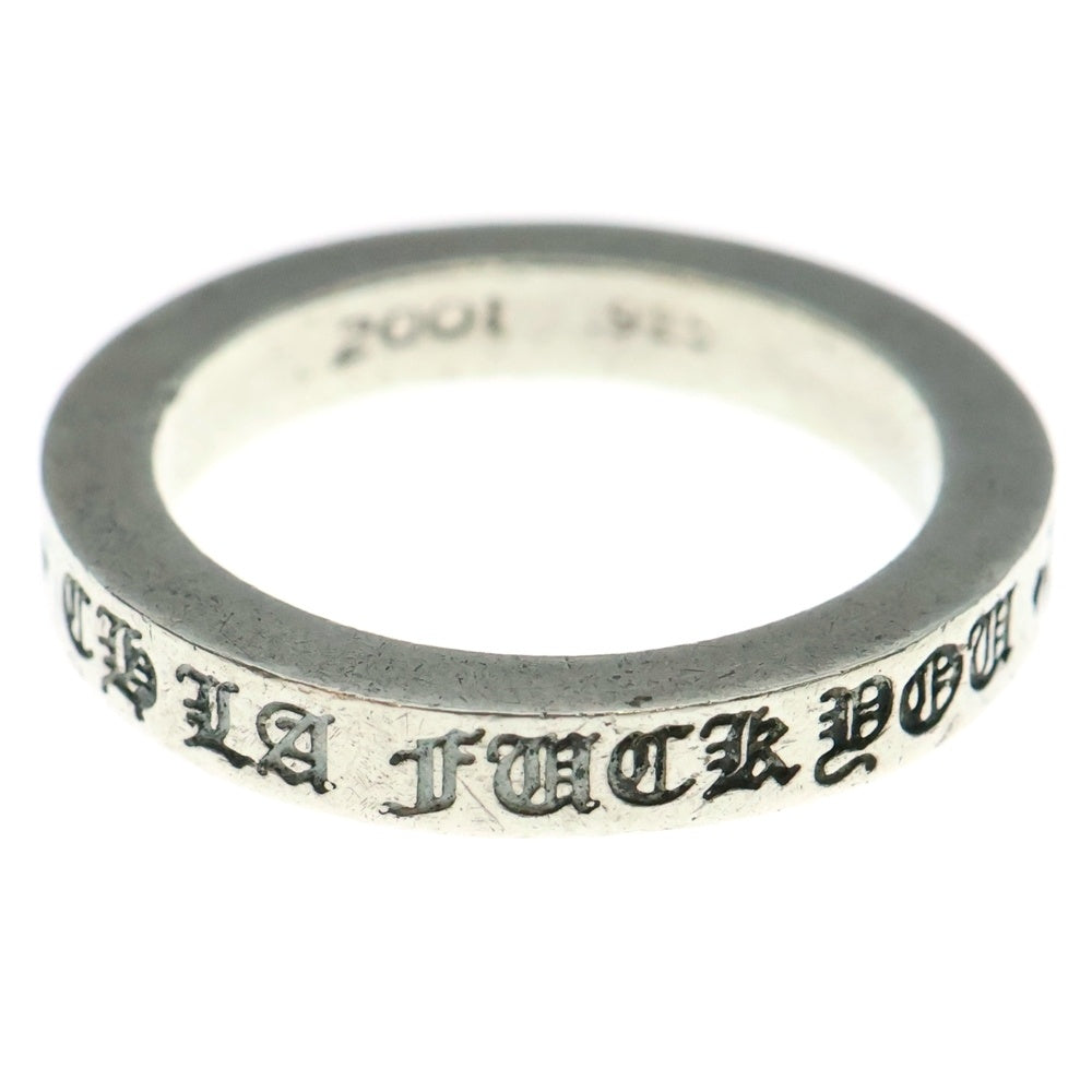 CHROME HEARTS(クロムハーツ) 3mm SPACER LA FUCKYOU ロサンゼルス限定 3mm スペーサー ファックユー リング シルバー