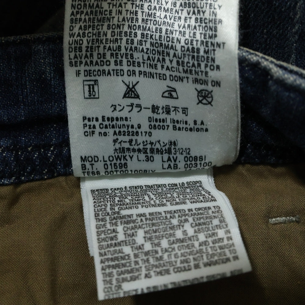 DIESEL(ディーゼル) LOWKY WASH 008SI STRETCH デニムパンツ インディゴ レディース