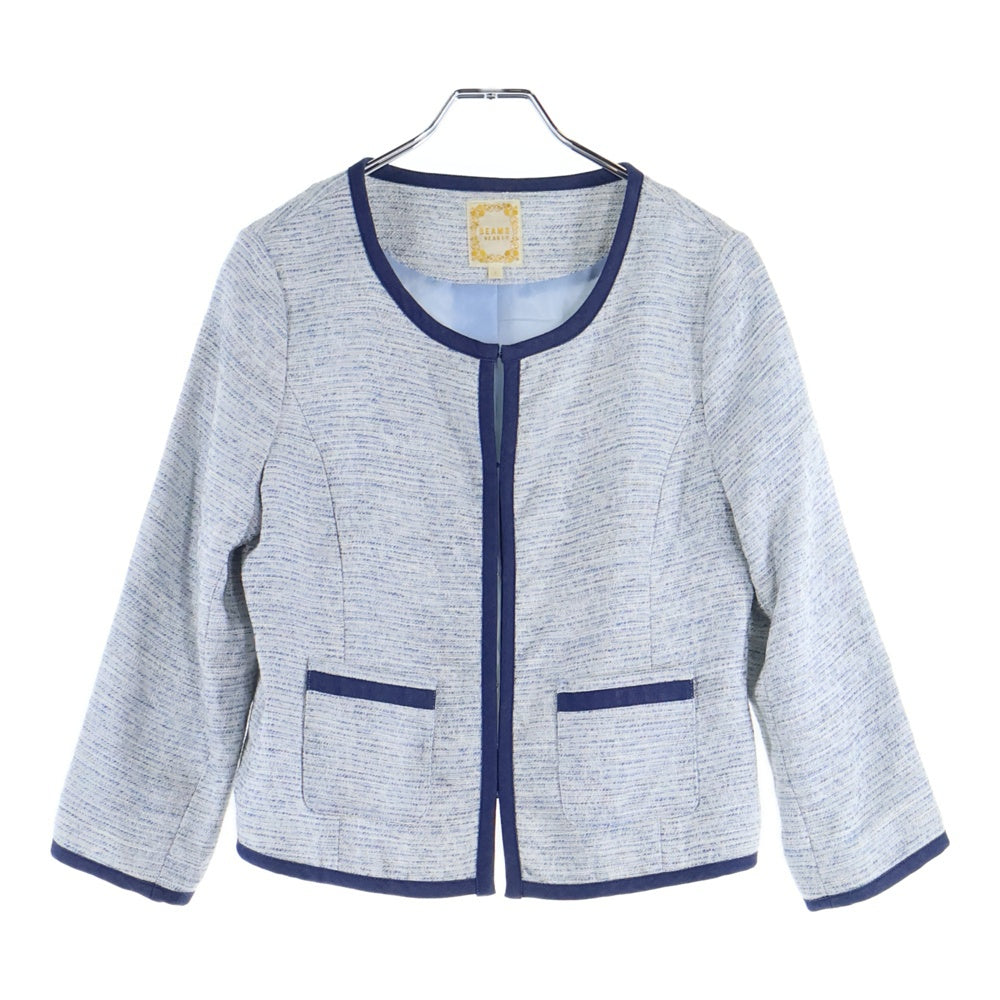 BEAMS(ビームス) ノーカラーツイードジャケット ホワイト