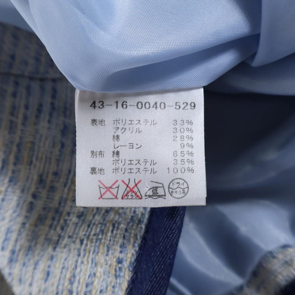 BEAMS(ビームス) ノーカラーツイードジャケット ホワイト