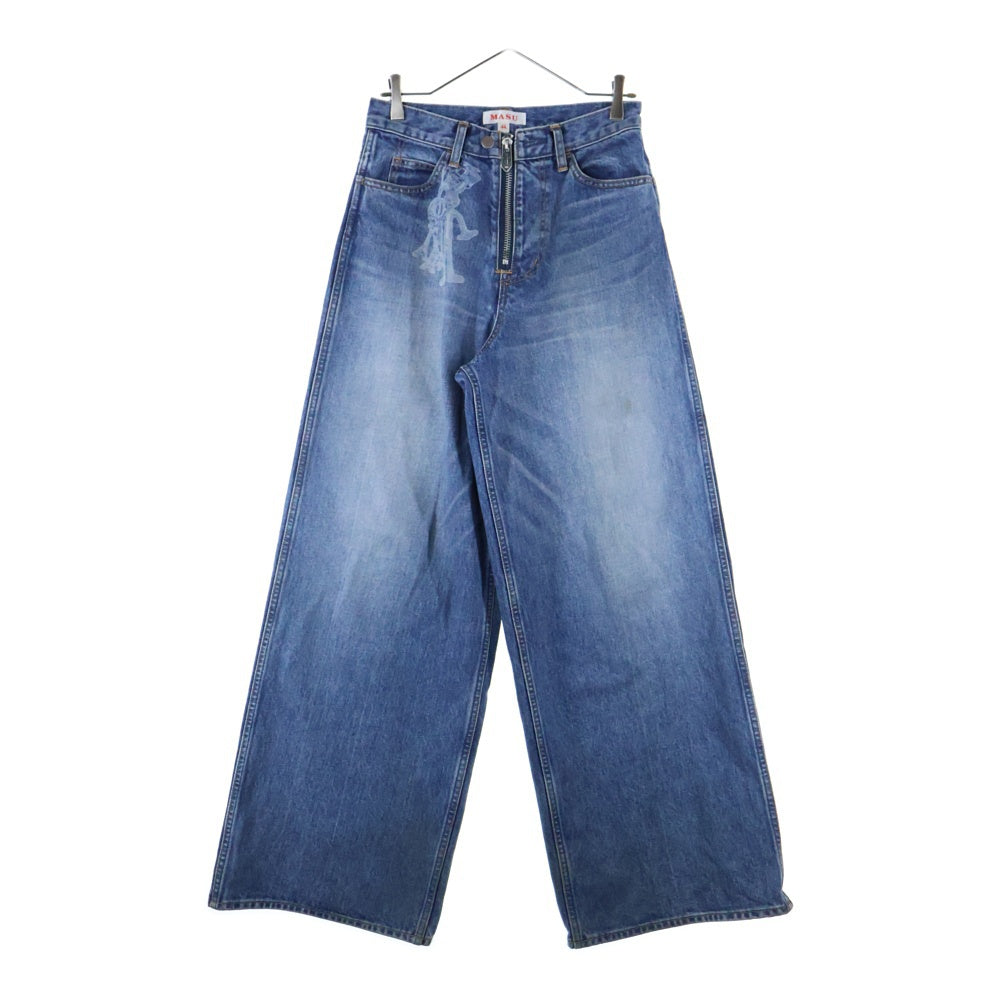 MASU(エムエーエスユー) 24SS MASUBOYS BAGGY JEANS KEYHOLDER キーホルダーペイント バギージーンズ デニムパンツ インディゴ MBSS-PT0324L