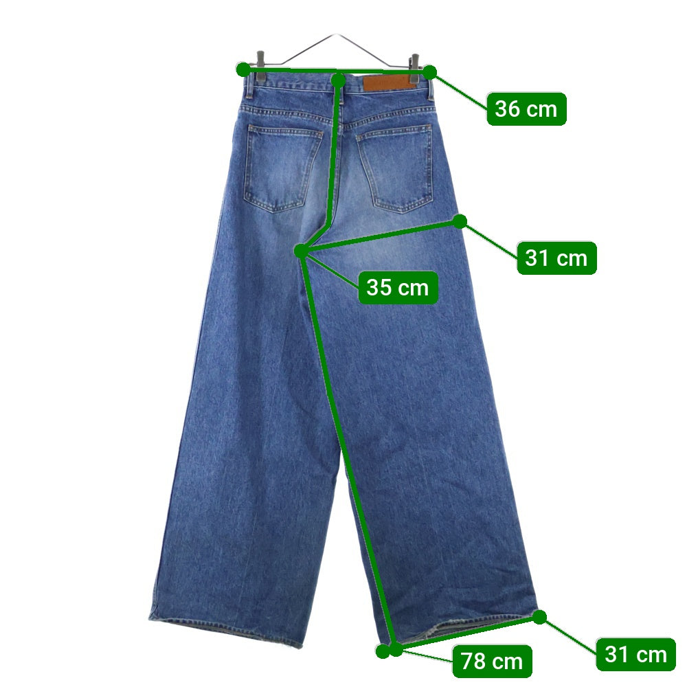 MASU(エムエーエスユー) 24SS MASUBOYS BAGGY JEANS KEYHOLDER キーホルダーペイント バギージーンズ デニムパンツ インディゴ MBSS-PT0324L