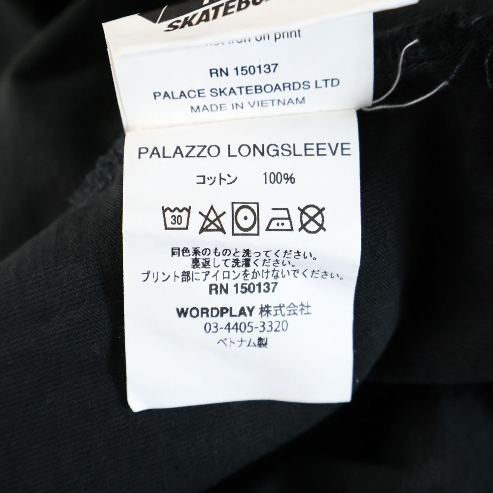 Palace Skateboards(パレススケートボーズ) ピサの斜塔 フロントロゴ 長袖Tシャツカットソー ブラック