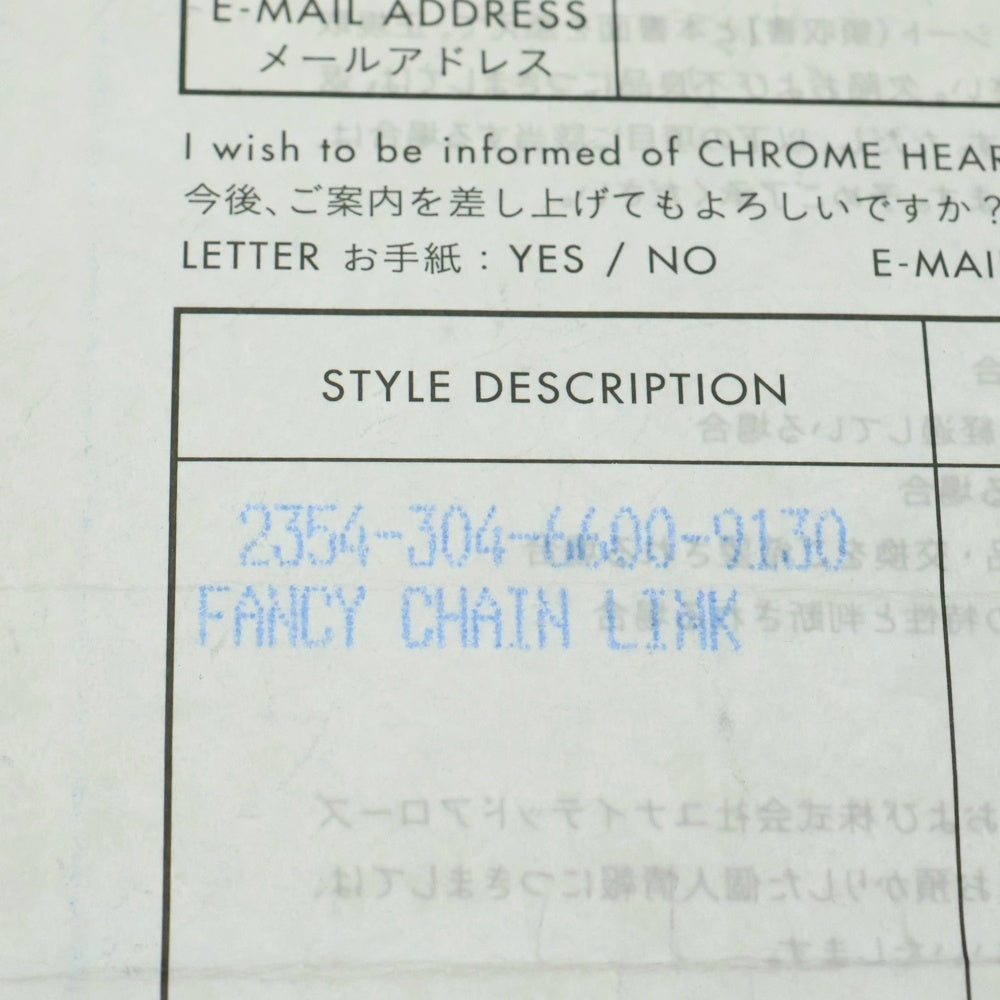 CHROME HEARTS(クロムハーツ) FNCY CHN LNK ファンシーリンククリップブレスレット 13リンク シルバー BCA145