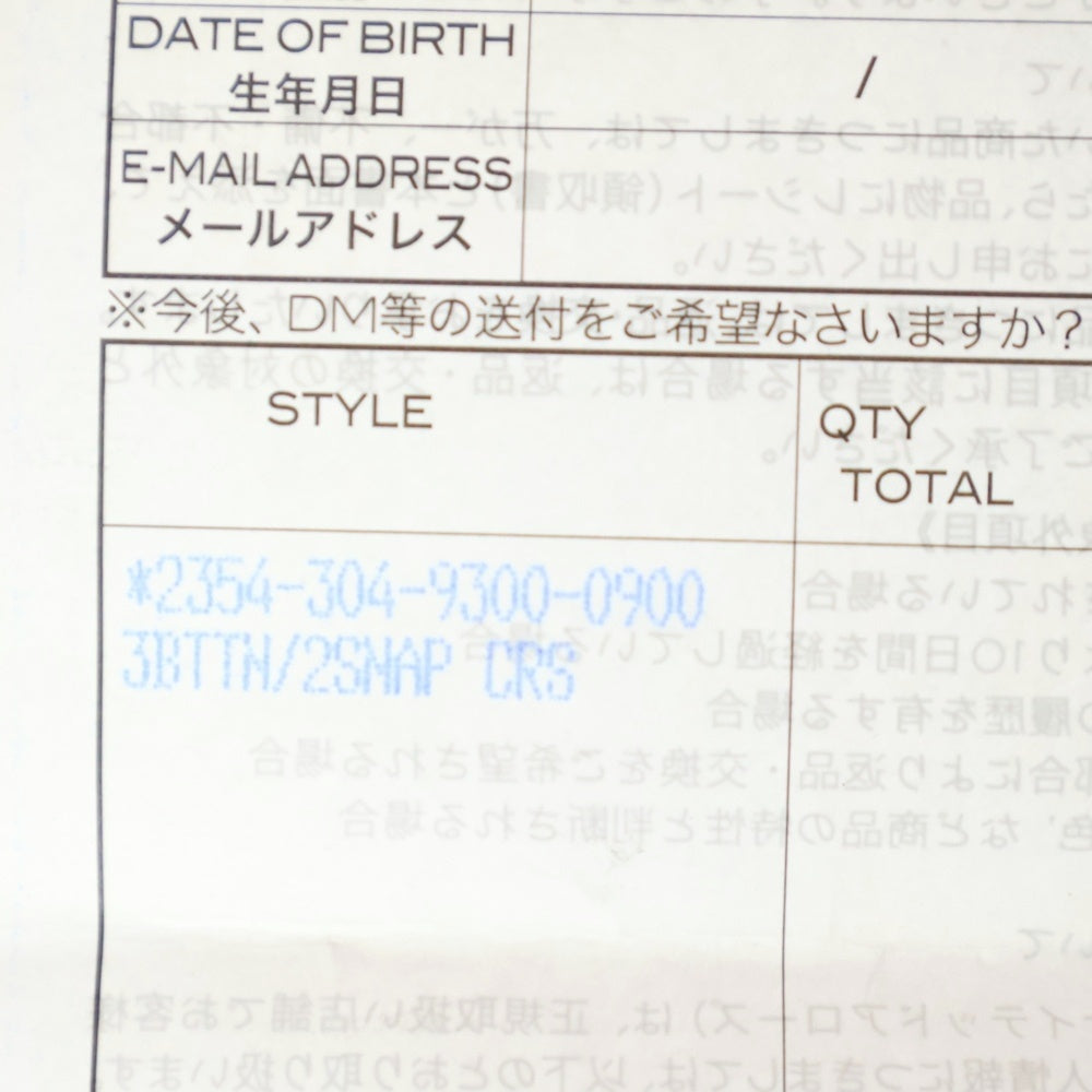 CHROME HEARTS(クロムハーツ) ZPR CHNG 3×4 チェンジパース ジッパーチェンジパース コインケース ブラック/シルバー