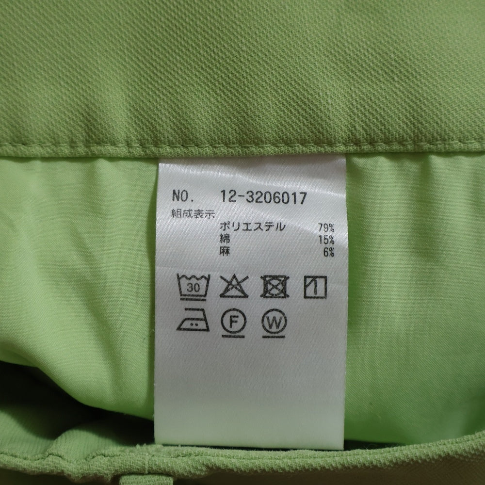 NO BRAND(ノーブランド) PLST スティックパンツ ライトグリーン 123206017