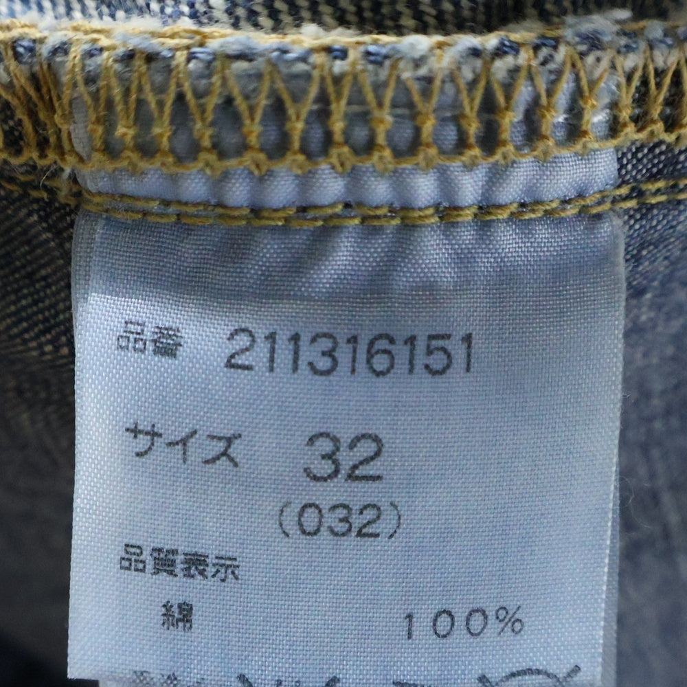 nonnative(ノンネイティブ) ダメージ加工 ストレート デニム パンツ インディゴ