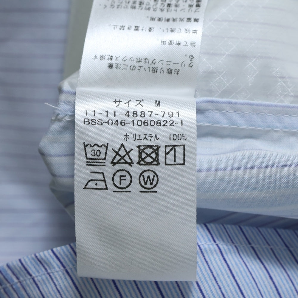 SSZ(エスエスズィー) 18SS SURF&SK8 BoltLeG ELBOW SHIRT サーフ&スケート ブートレグ ストライプ エルボー 長袖シャツ ブルー