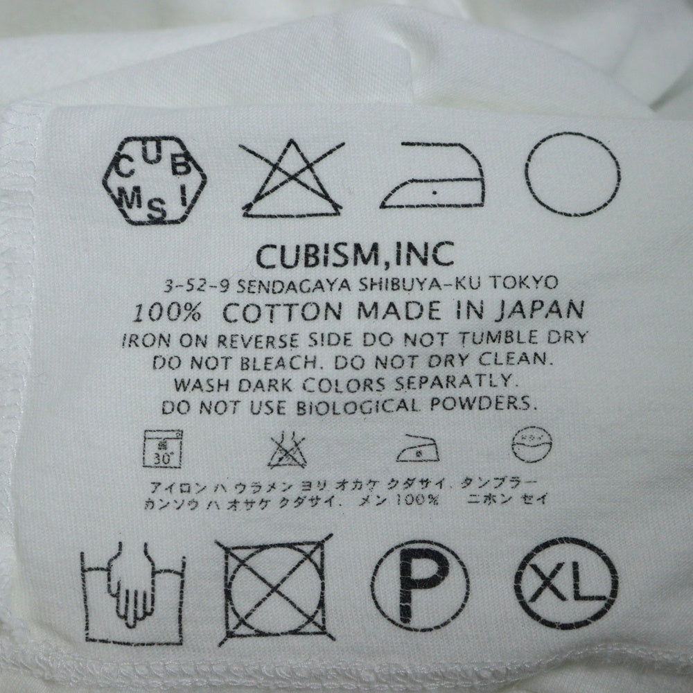 VISVIM(ヴィスヴィム) 00s 初期 ビーズT 青ビーズ ホワイトハーツ ネックレスプリント クルーネック 半袖Tシャツ カットソー ホワイト