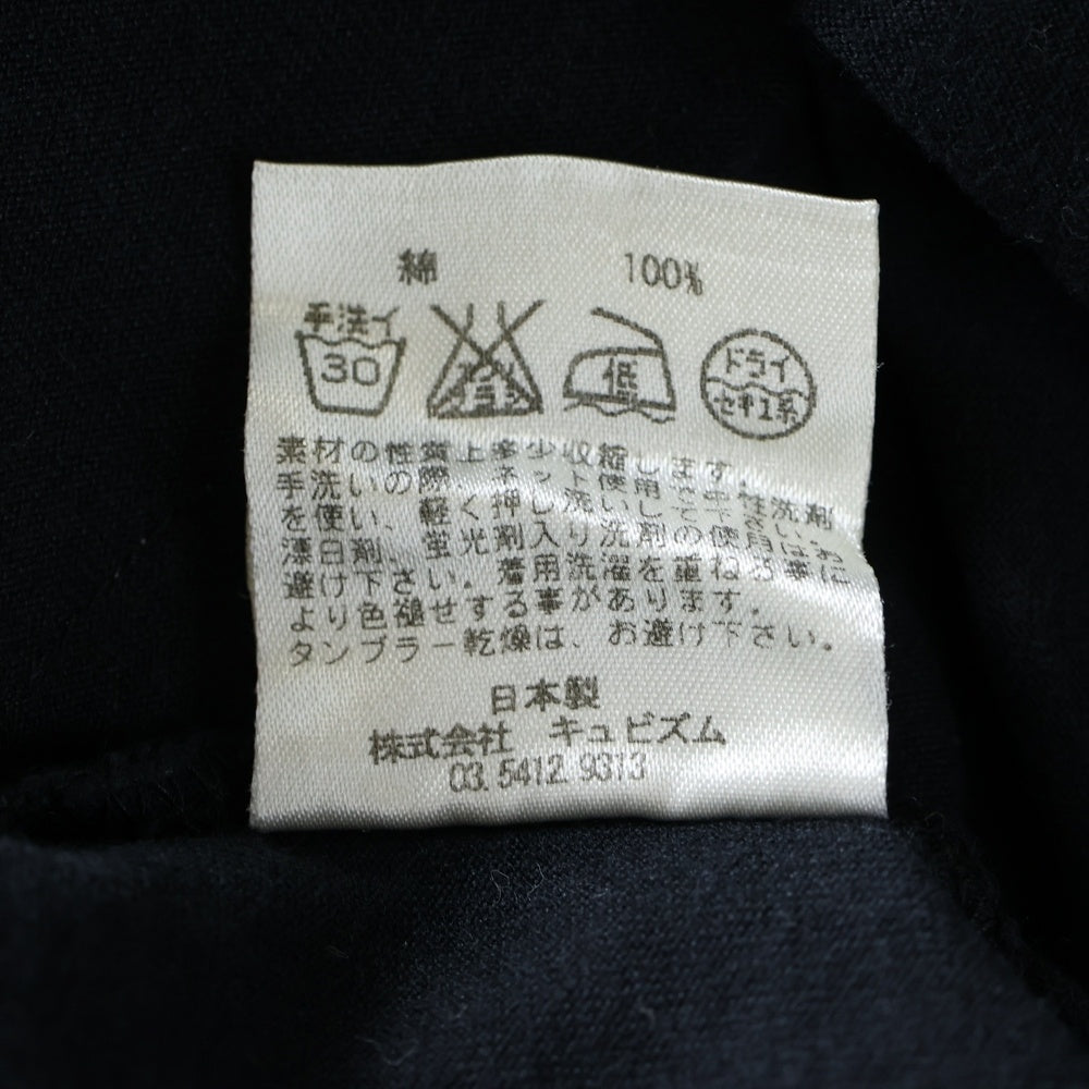 VISVIM(ヴィスヴィム) 00s 初期 ビーズT 赤ビーズ パイプビーズ ホワイトハーツ ゴローズネックレスプリント クルーネック 半袖Tシャツ カットソー ブラック
