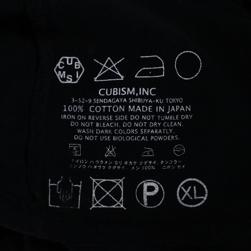 VISVIM(ヴィスヴィム) 00s 初期 ビーズT 青ビーズ ホワイトハーツ ネックレスプリント クルーネック 半袖Tシャツ カットソー ブラック