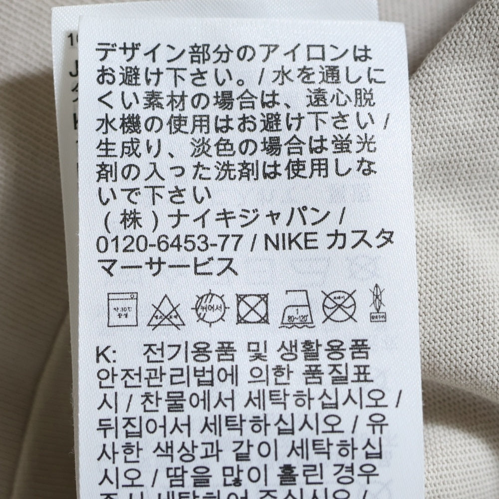 NIKE(ナイキ) ×FEAR OF GOD M NRG W TOP フィアオブゴッド ロゴプリントカットソー 半袖Tシャツ ベージュ CU4699-140