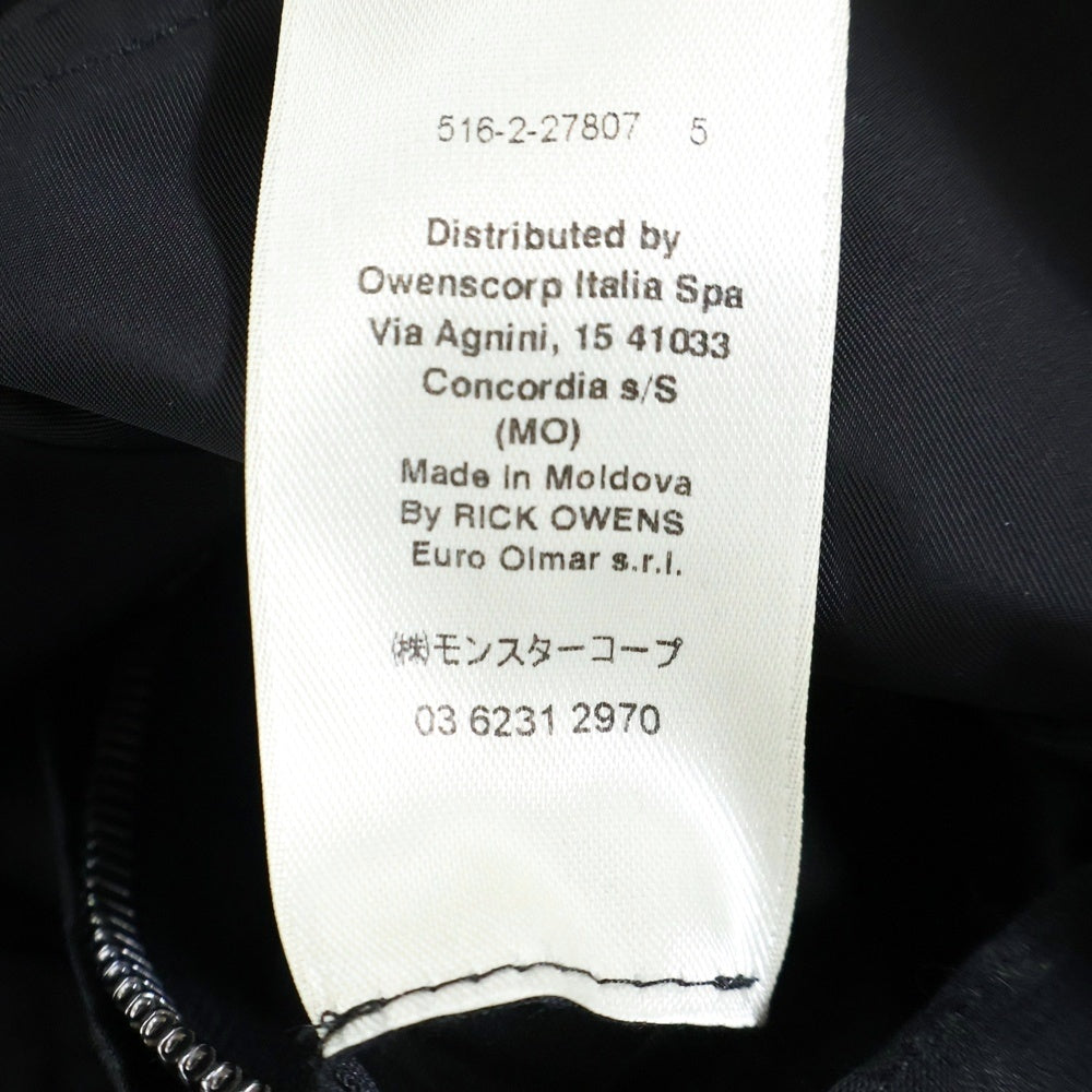 Rick Owens(リックオウエンス) 25SS Flight bomber jacket バックストラップ付き フライト ボンバー ジャケット ブルゾン ブラック RU01E5778-FT