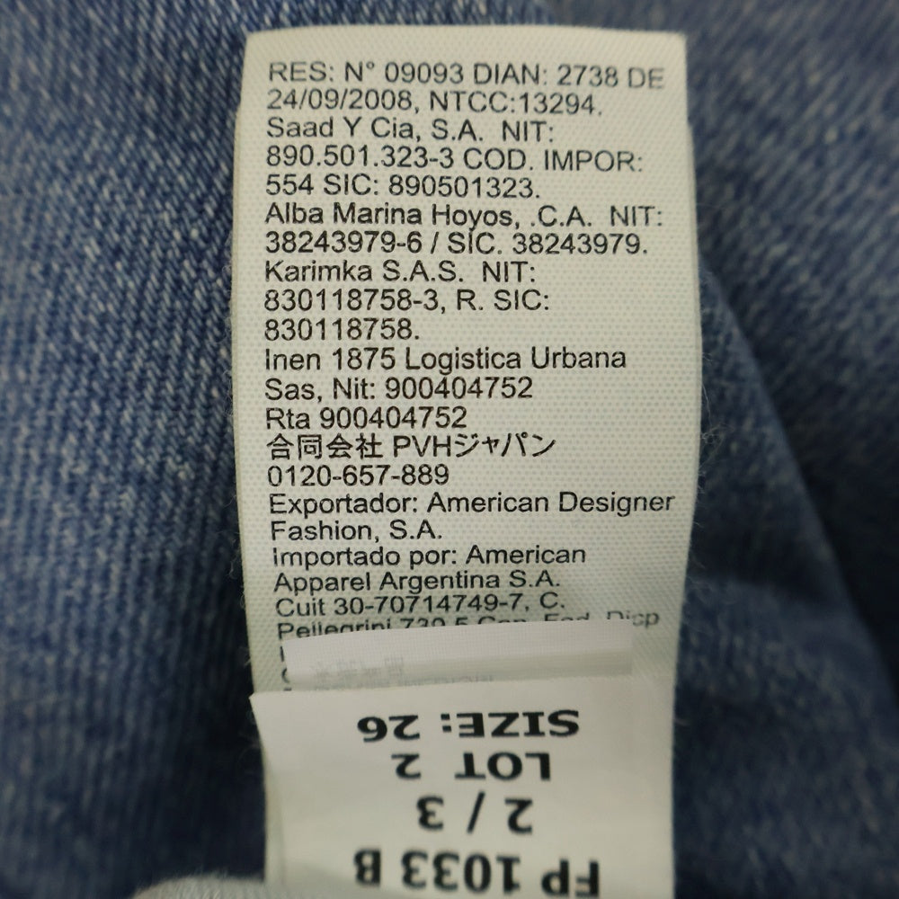 Calvin Klein(カルバンクライン) ダメージ加工 デニムショーツ レディース J219191 ブルー