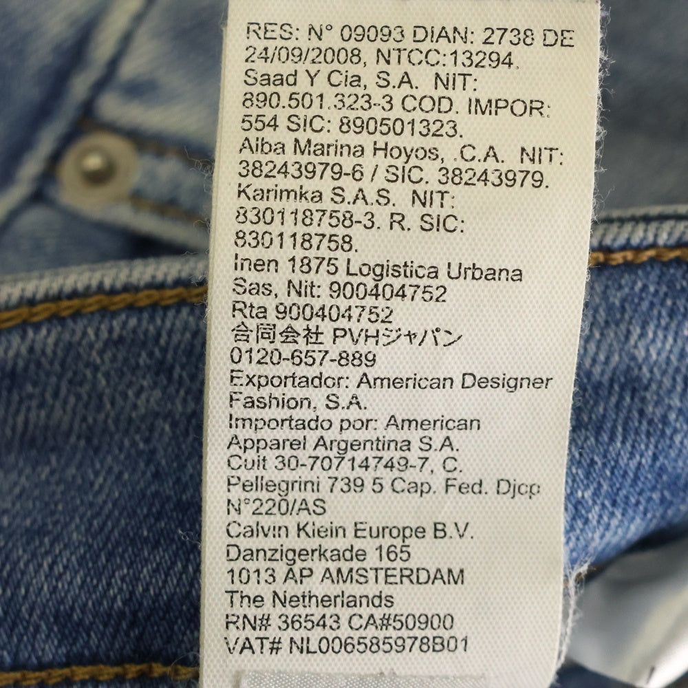 Calvin Klein(カルバンクライン) Slim Premium Italian Denim スリム プレミアム イタリアン ストレッチデニム ブルー