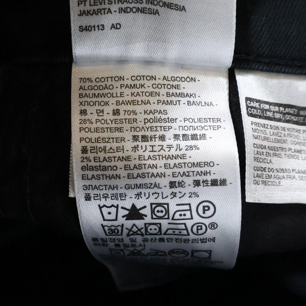 Levi's(リーバイス) スキニー デニム パンツ ブラック レディース