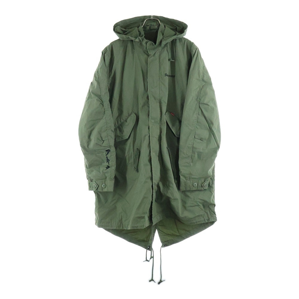 ジャケット・アウター 17AW Supreme AKIRA Fishtail Parka L Cotton Green/Black Supreme Akira Fishtail Parka