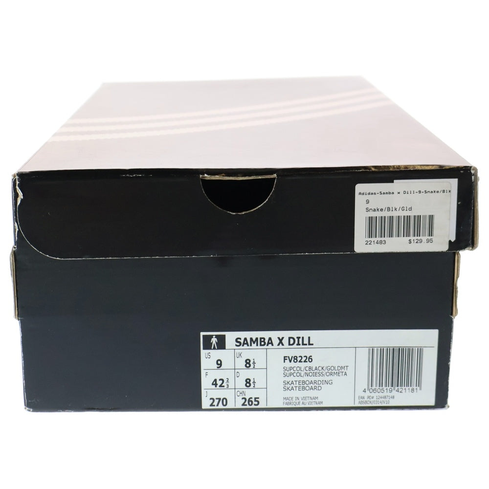 adidas(アディダス) × Jason Dill Samba Decon Snakeskin ジェイソンディル サンバ スネークスキン ローカットスニーカー グレー US9/27cm FV8226