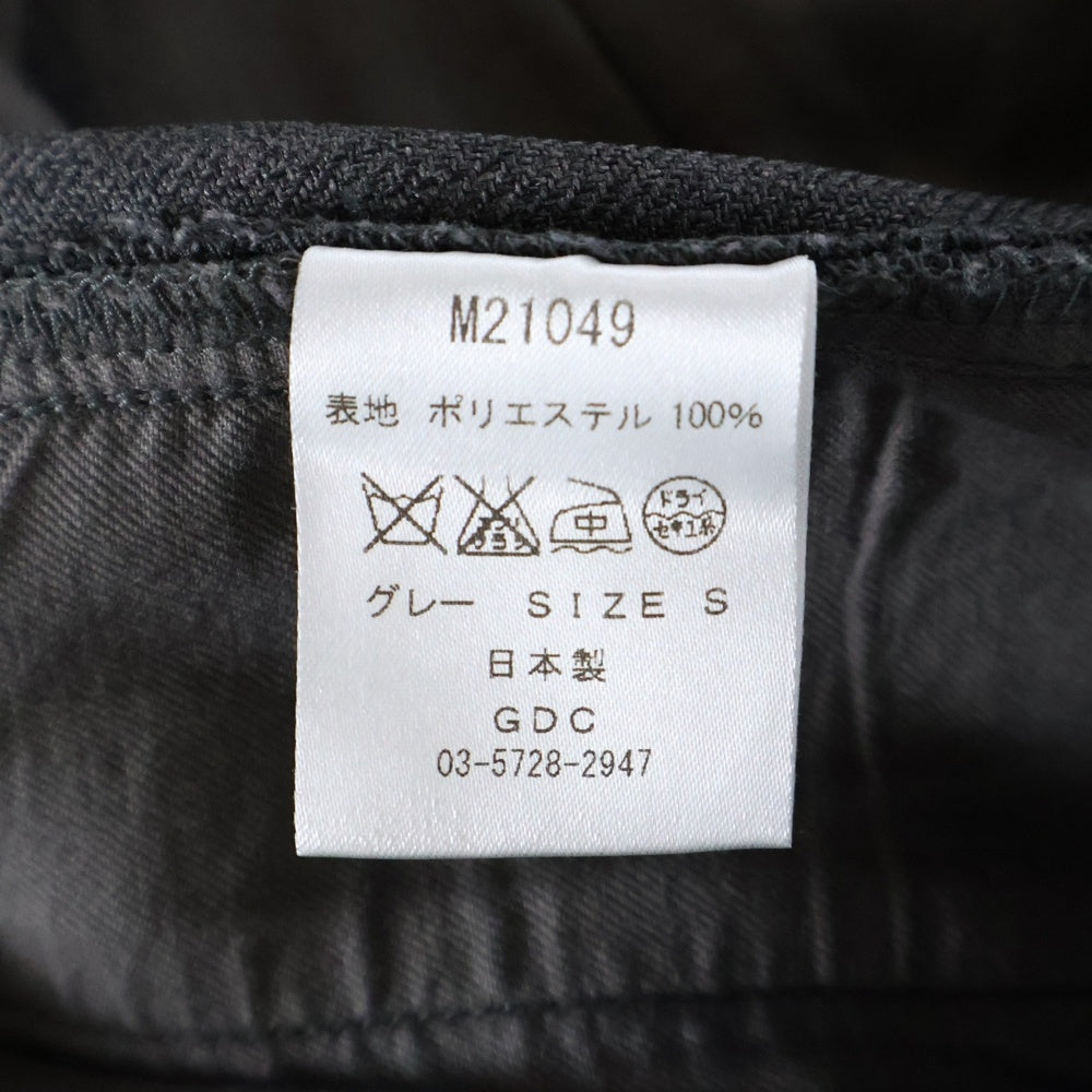 GDC(ジーディーシー) BIKINI ポリエステル ストレートパンツ グレー M21049