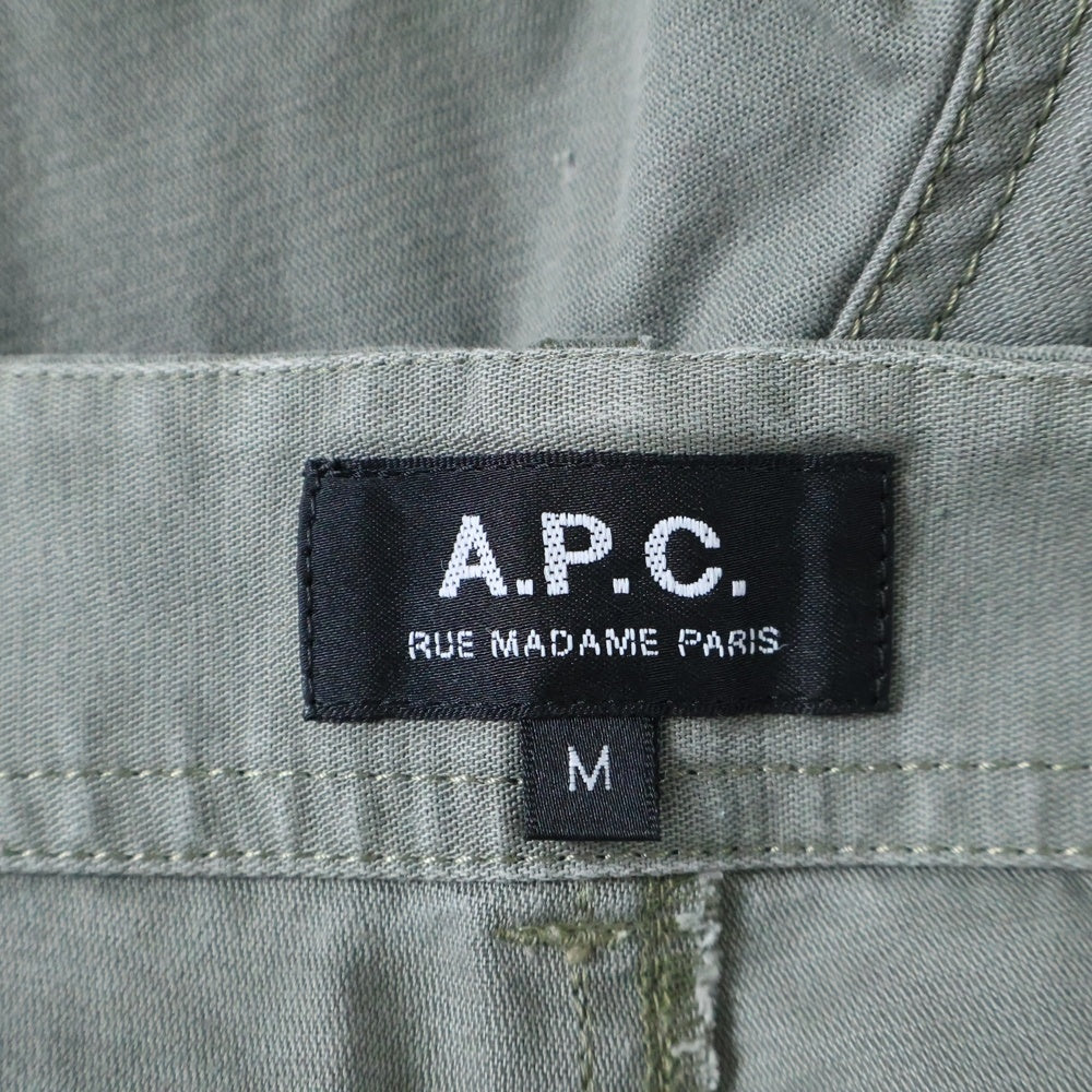 A.P.C(アーペーセー) コットン ショートパンツ カーキ
