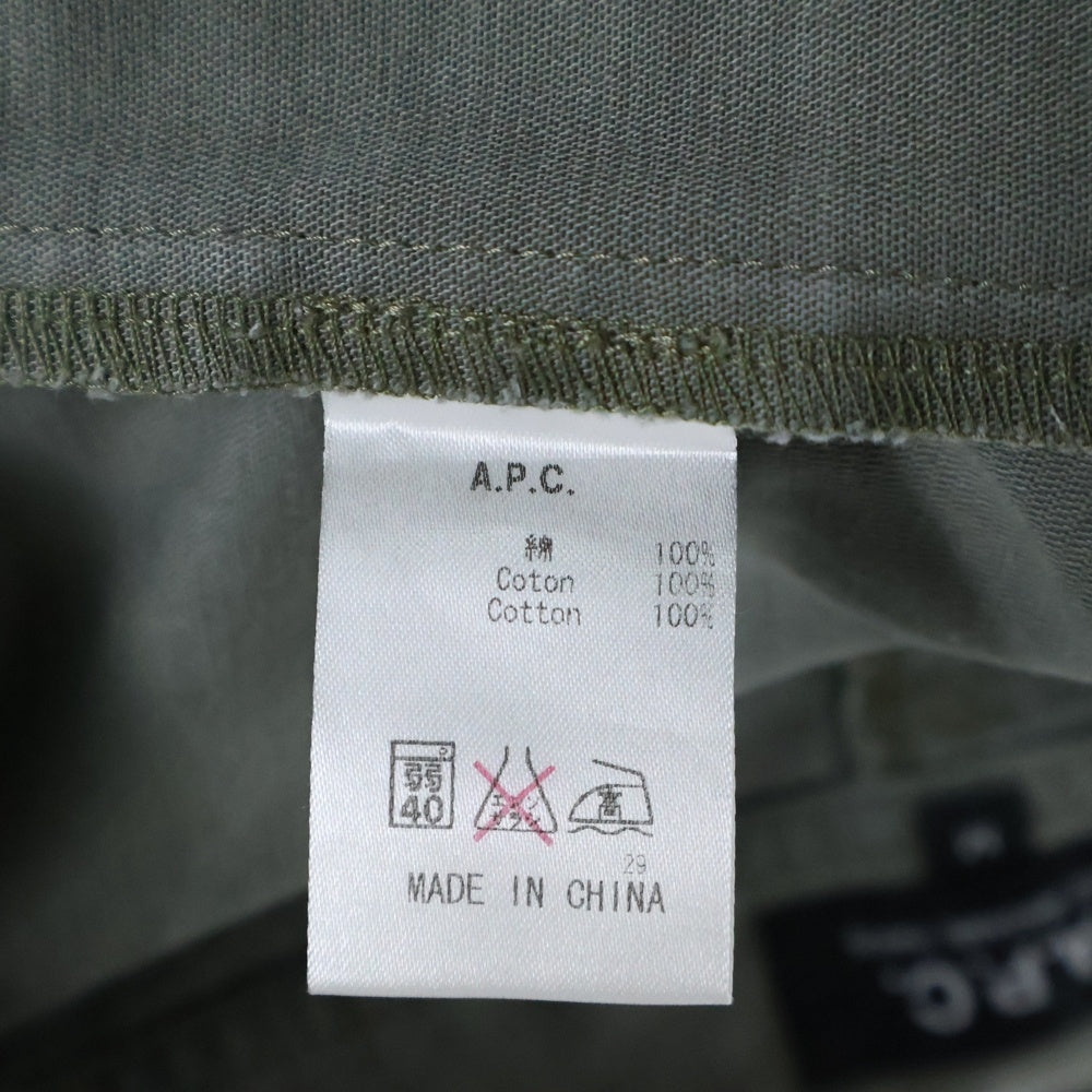 A.P.C(アーペーセー) コットン ショートパンツ カーキ