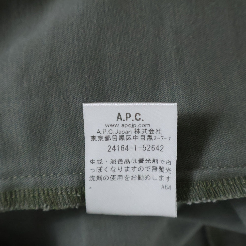 A.P.C(アーペーセー) コットン ショートパンツ カーキ