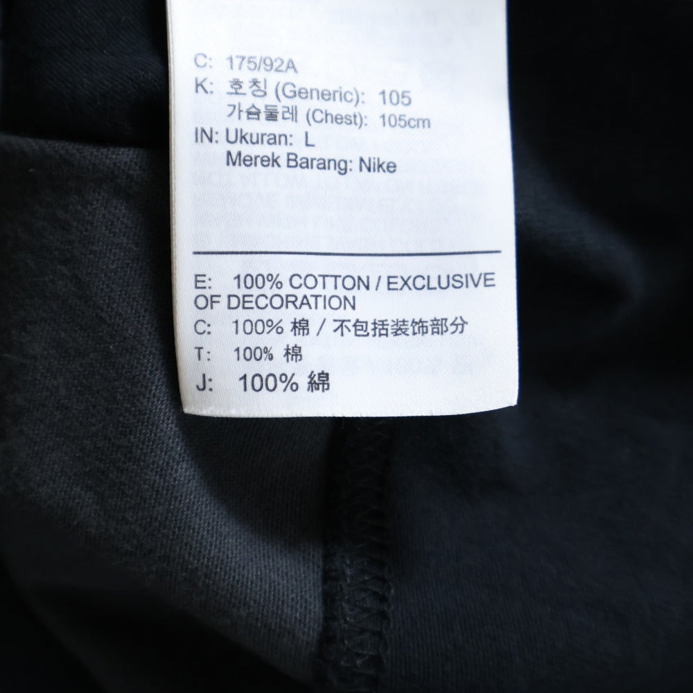JORDAN BRAND(ジョーダンブランド) ×OFF-WHITE BOILER SUIT バッ クプリント 半袖Tシャツ カットソー ブラック CV0654-010