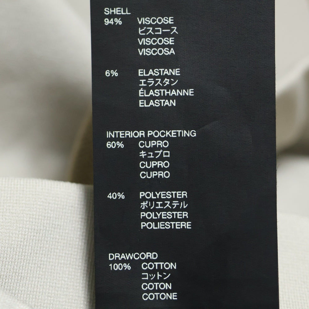 FEAR OF GOD ESSENTIALS(フィアオブゴッド エッセンシャルズ) ETERNAL VISCOSE TRICOT SLIM PANTS エターナル ビスコース トリコット スリムパンツ ベージュ