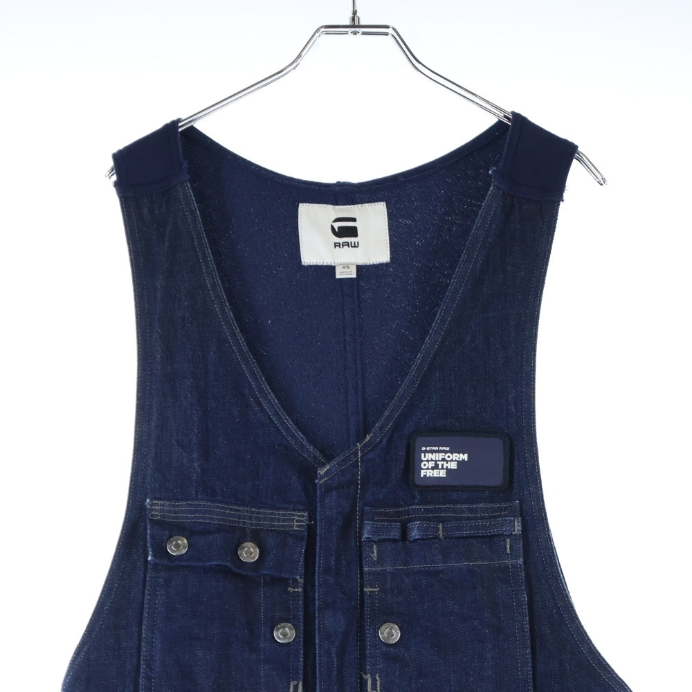 G-STAR RAW(ジースターロウ) UTILITY LOOSE DUNGAREE オーバーオール ミッドウェイト インディゴ D11400-8595-001