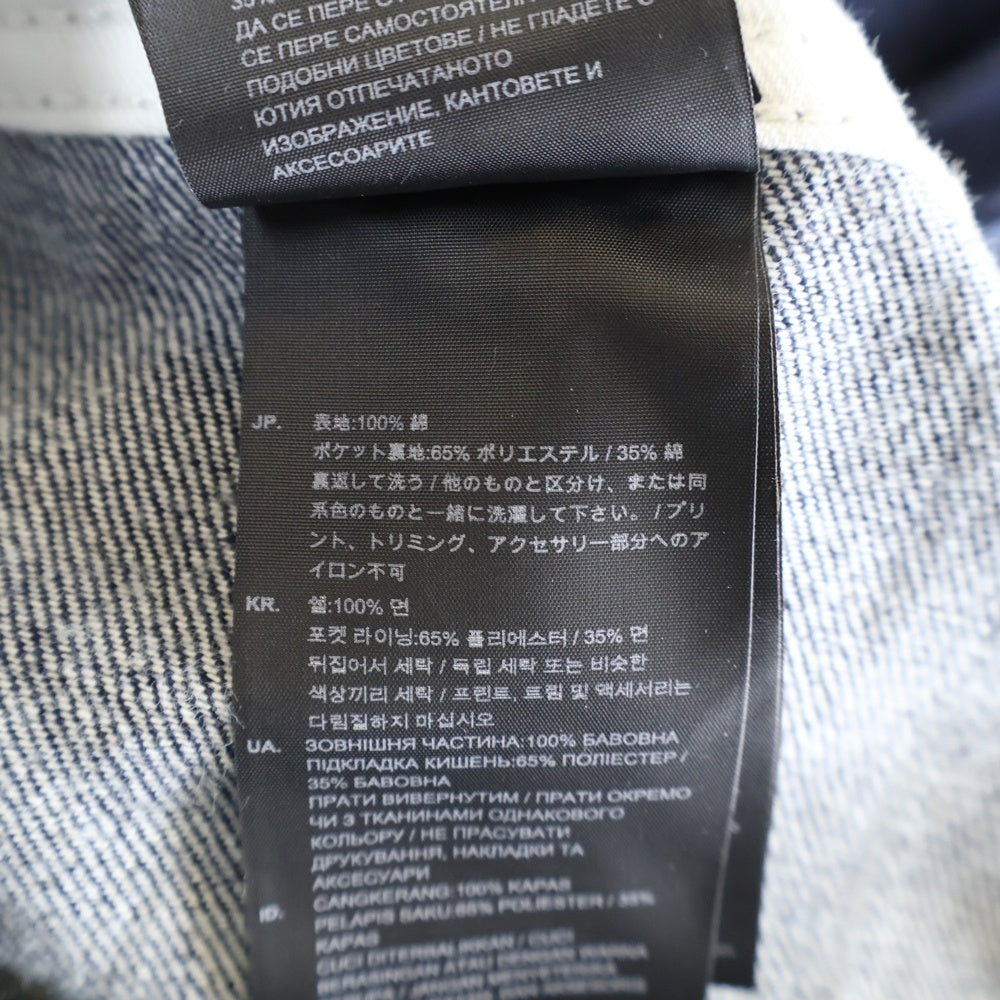 G-STAR RAW(ジースターロウ) UTILITY LOOSE DUNGAREE オーバーオール ミッドウェイト インディゴ D11400-8595-001