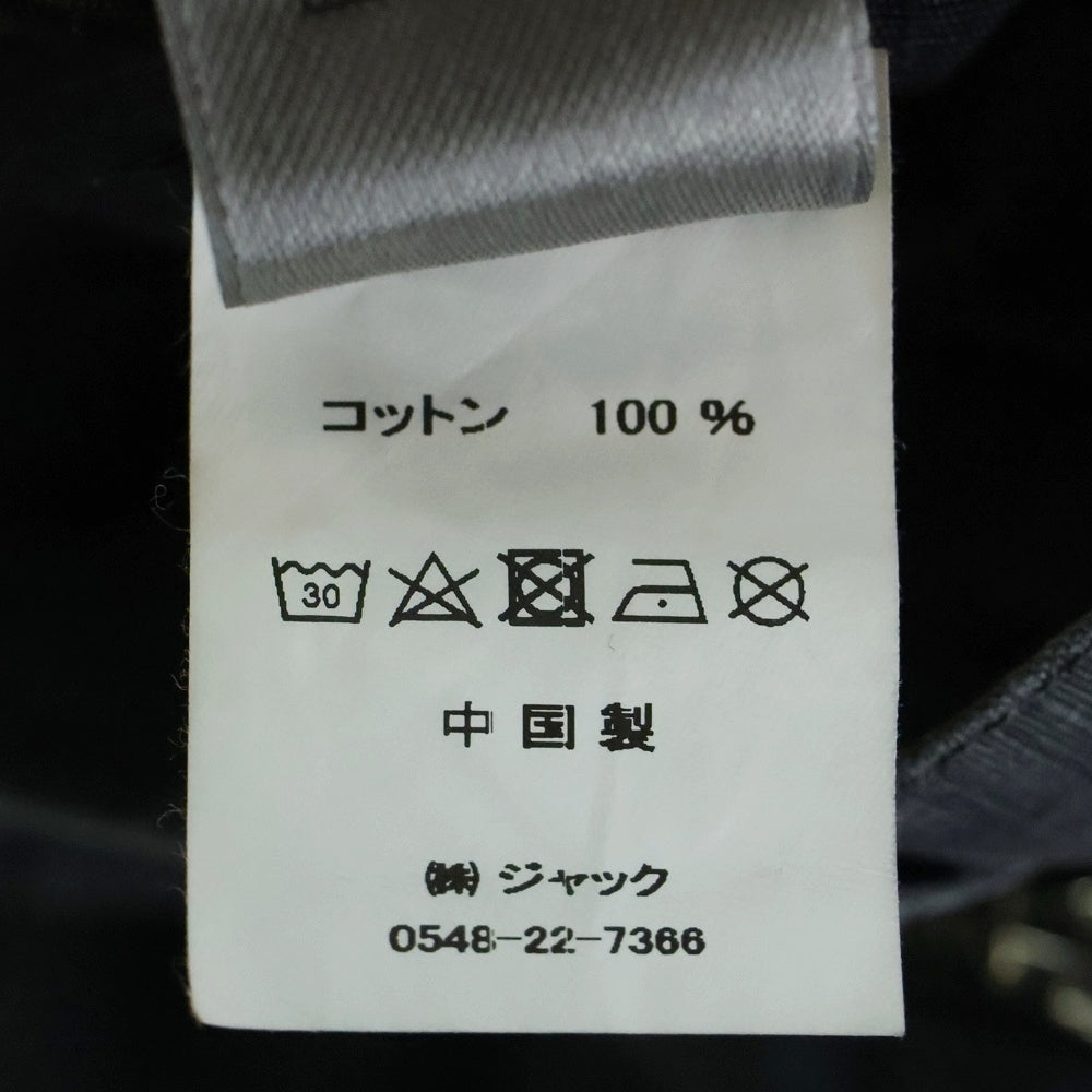 STUSSY(ステューシー) 24SS FLIGHT PANT RIPSTOP PIGMENT DYED フライト リップストップ ピグメントダイ パンツ ブラック 24S116655