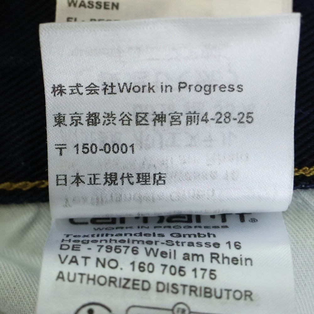 CARHARTT(カーハート) カモ柄 DUCK LANDON PANT ダック ランドン パンツ インディゴ