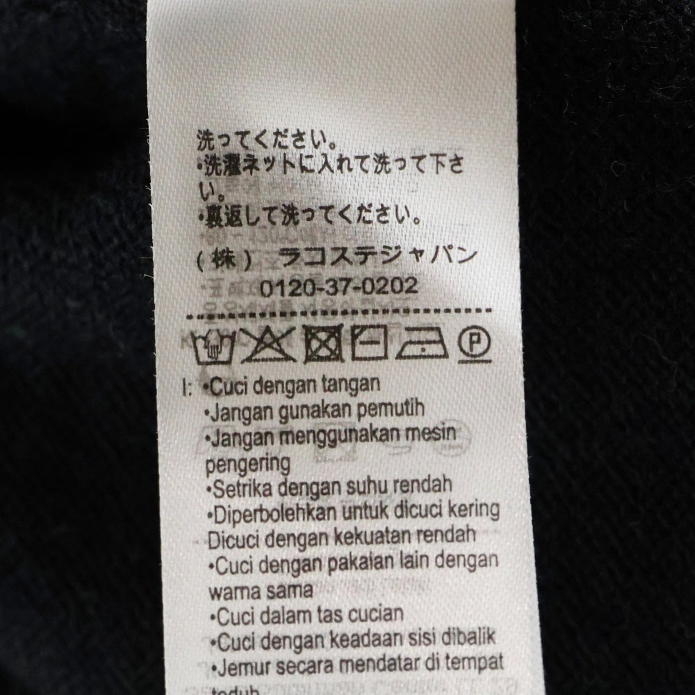 LACOSTE(ラコステ) ニットベスト ブラック