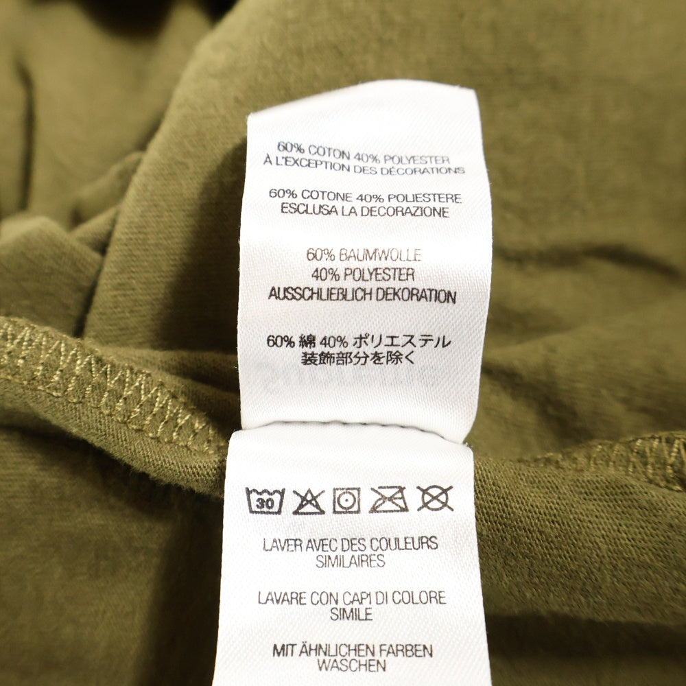 SUPREME(シュプリーム) 23SS ×Undercover football top アンダーカバー フットボール トップ Tシャツ 半袖カットソー カーキ