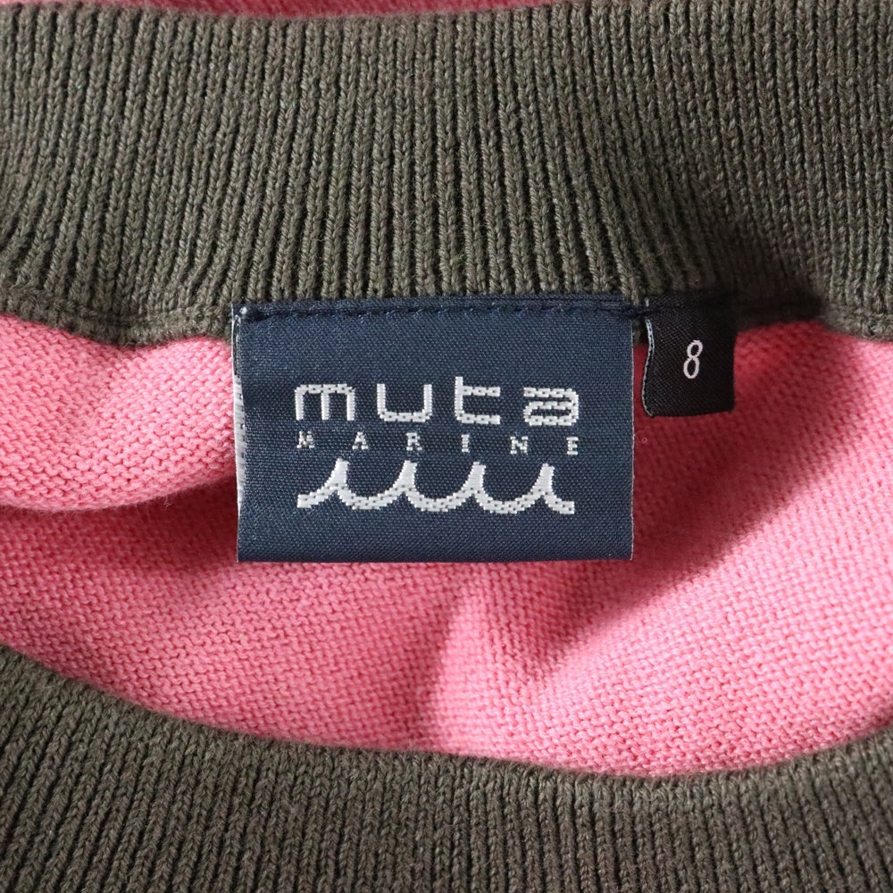 muta(ムータ) MARINE マルニー バイカラー クルーネックニット 長袖Tシャツカットソー ピンク MMSK-446306-NV