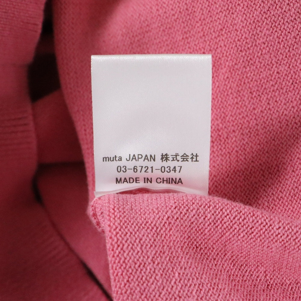 muta(ムータ) MARINE マルニー バイカラー クルーネックニット 長袖Tシャツカットソー ピンク MMSK-446306-NV