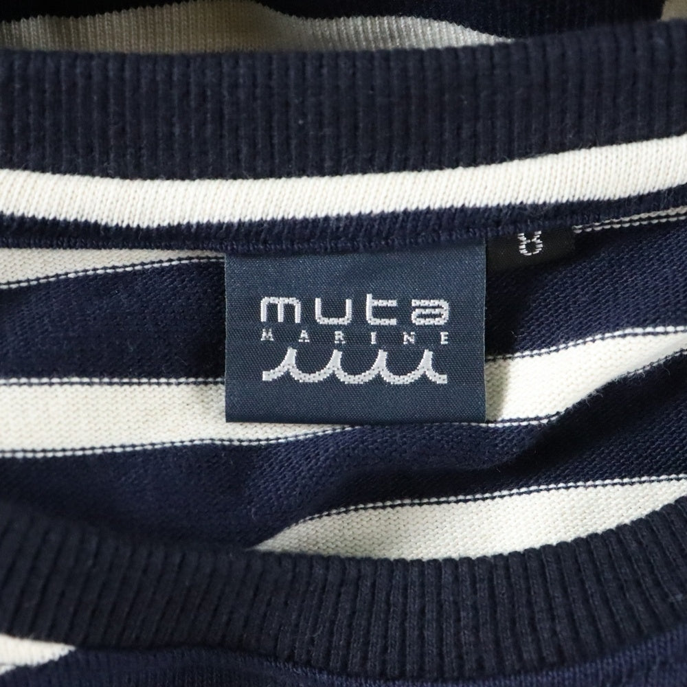 muta(ムータ) MARINE マルニー リンガーボーダー半袖Tシャツカットソー ネイビー/ホワイト MMJC-434426-NVWH